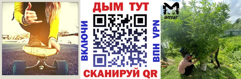 Мефедрон Железногорск