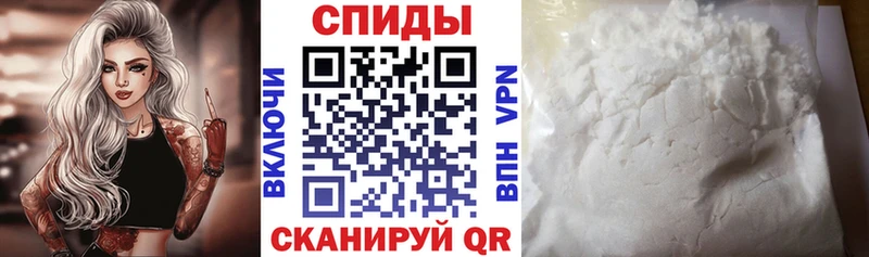 АМФ 98%  цены   Железногорск 