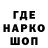 Амфетамин Premium Ilnar Badykov