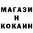 Кодеин напиток Lean (лин) Gunnar Getz