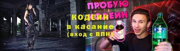гидропоника Вязники