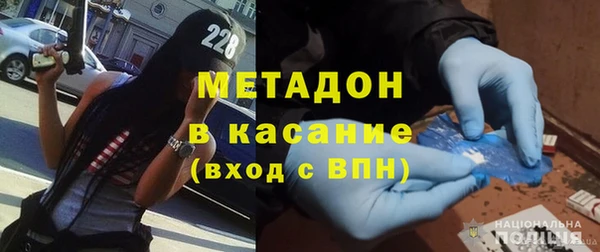 гидропоника Вязники