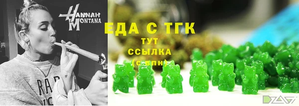 наркотики Вяземский