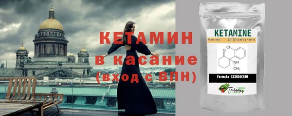 гидропоника Вязники