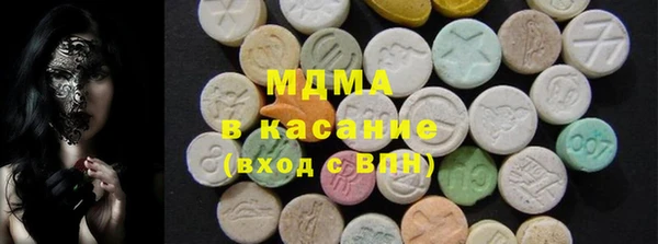наркотики Вяземский