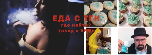 наркотики Вяземский