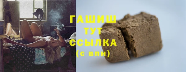 скорость mdpv Вязьма