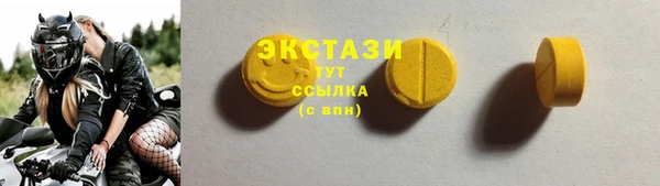гидропоника Вязники
