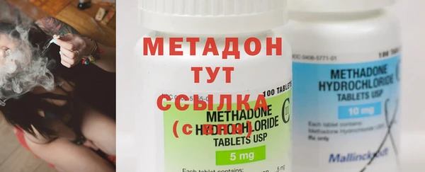 наркотики Вяземский