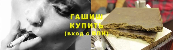 гидропоника Вязники