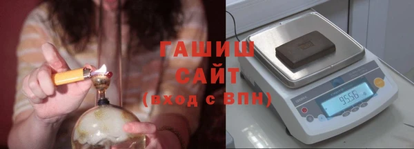 гидропоника Вязники