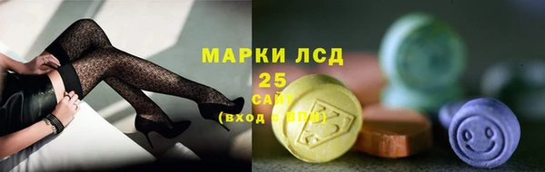 скорость mdpv Вязьма