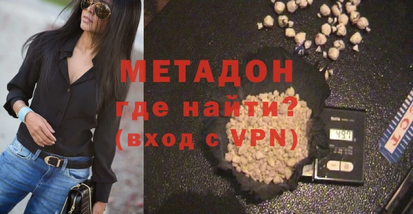 гидропоника Вязники