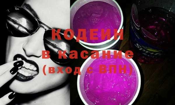 гидропоника Вязники