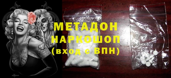 гидропоника Вязники