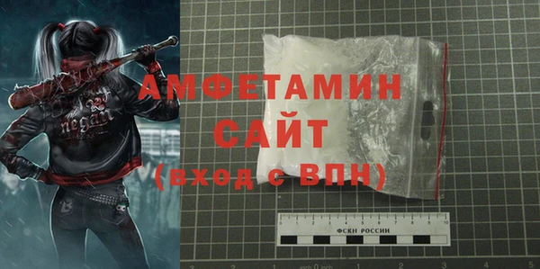 наркотики Вяземский