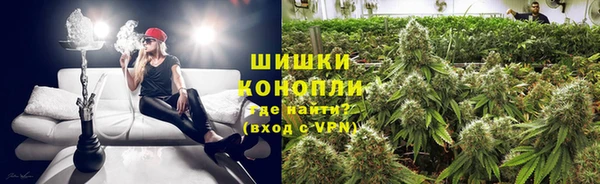 гидропоника Вязники