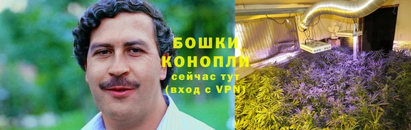 скорость mdpv Вязьма