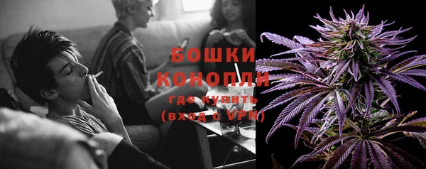 гидропоника Вязники