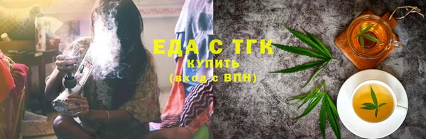 наркотики Вяземский