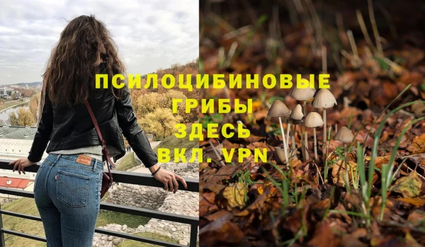 скорость mdpv Вязьма