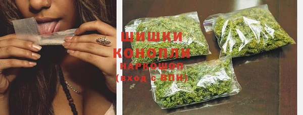 скорость mdpv Вязьма
