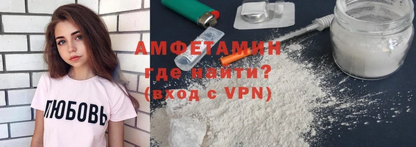 наркотики Вяземский