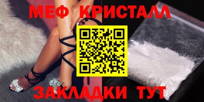 герыч Кулебаки