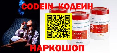 метадон Кунгур
