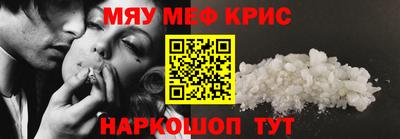 прущая мука Кумертау