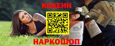 метадон Кунгур