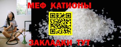 герыч Кулебаки