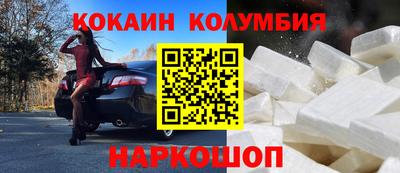 прущая мука Кумертау