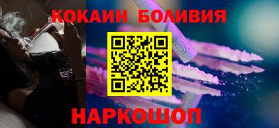 герыч Кулебаки