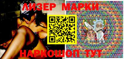 метадон Кунгур