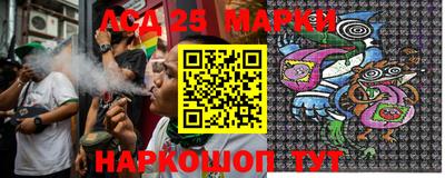 метадон Кунгур