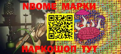 прущая мука Кумертау