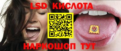 прущая мука Кумертау