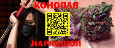 метадон Кунгур