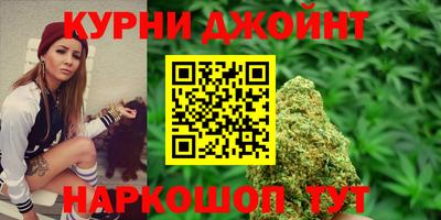 прущая мука Кумертау