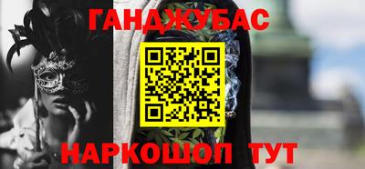 герыч Кулебаки