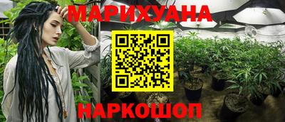 метадон Кунгур