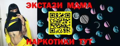 герыч Кулебаки