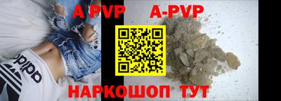 jwh Обь