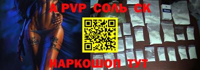 герыч Кулебаки