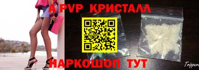 метадон Кунгур