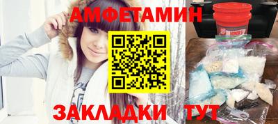 прущая мука Кумертау