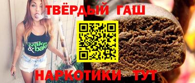 прущая мука Кумертау