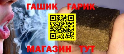 герыч Кулебаки
