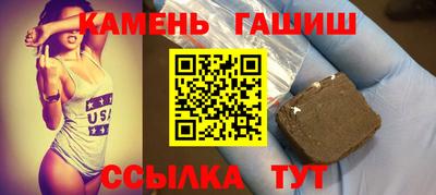 герыч Кулебаки